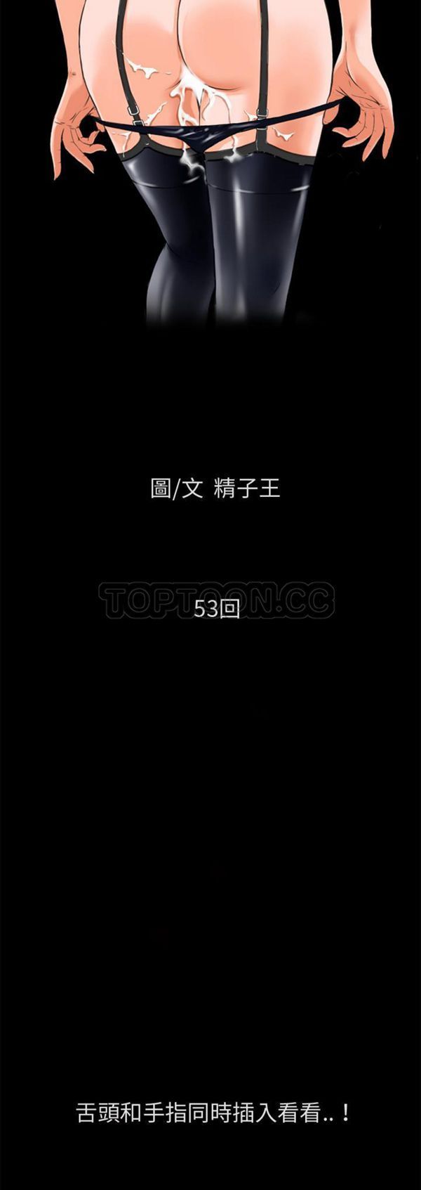 第4张