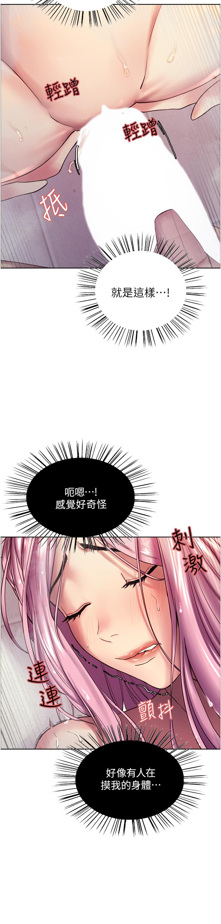第50张