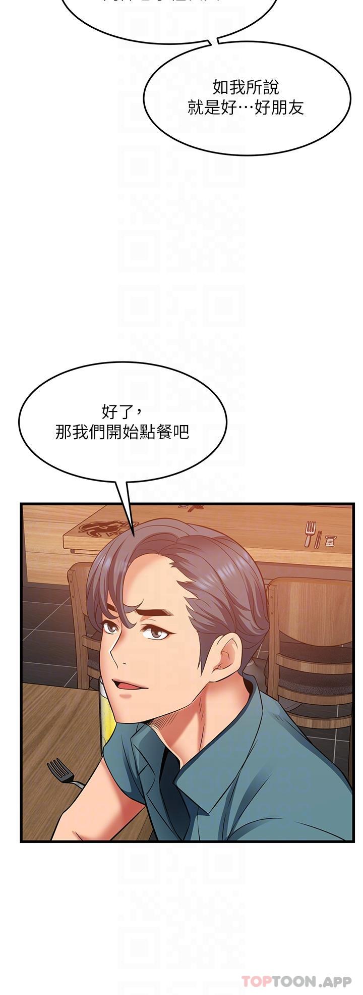 第30张