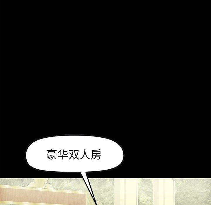 第203张