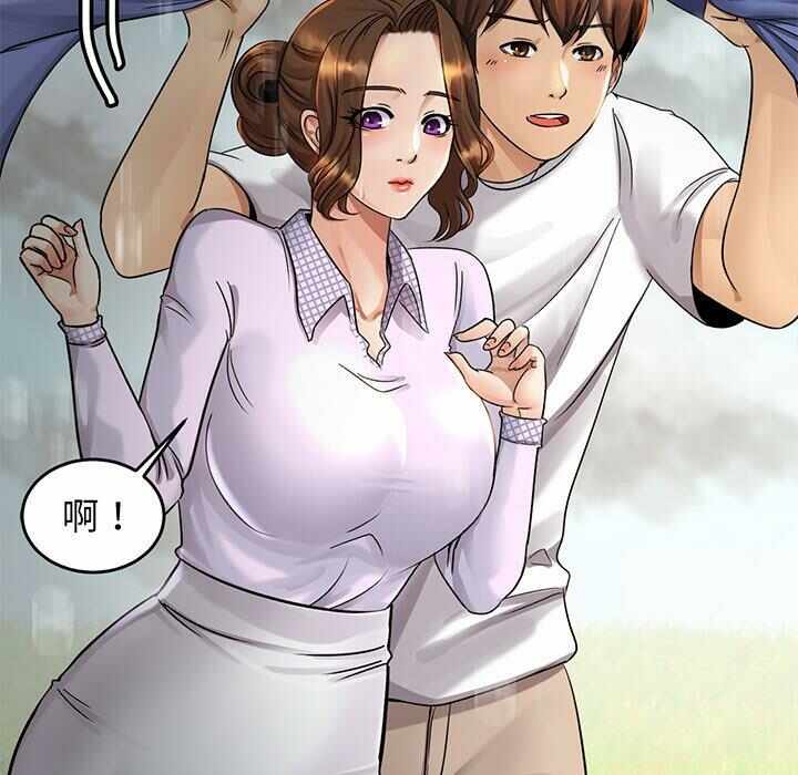 第184张