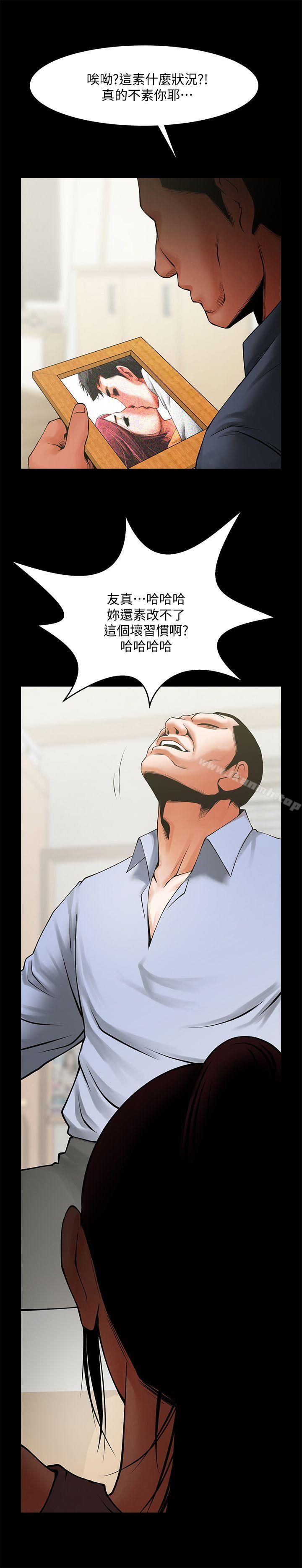 第24张