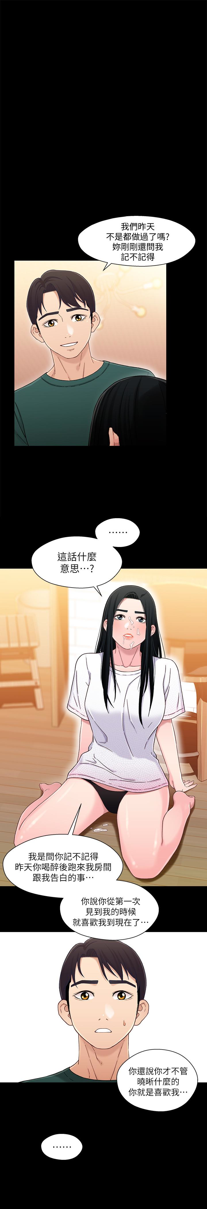 第1张
