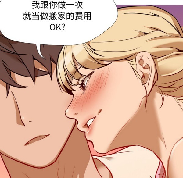 第50张