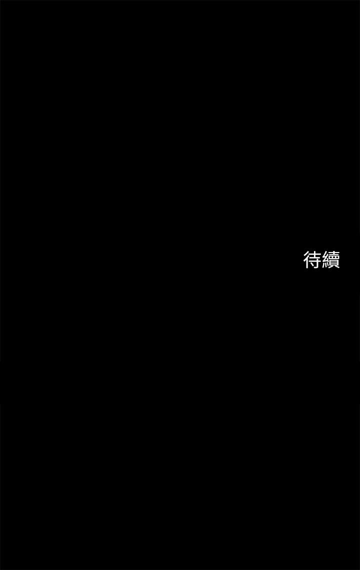 第47张