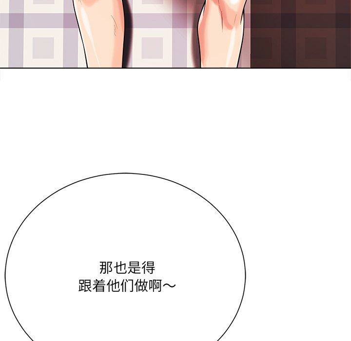 第27张