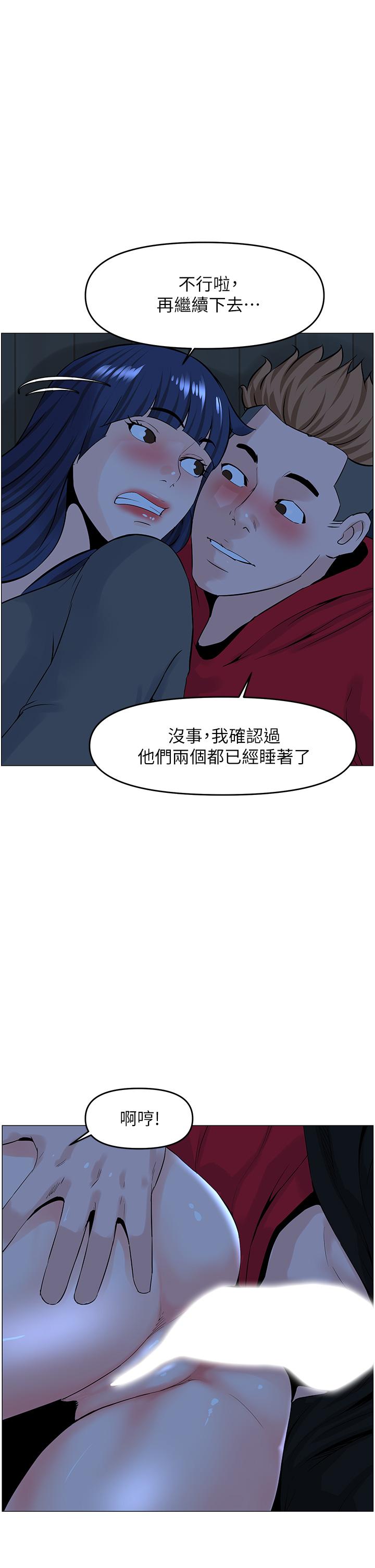 第1张