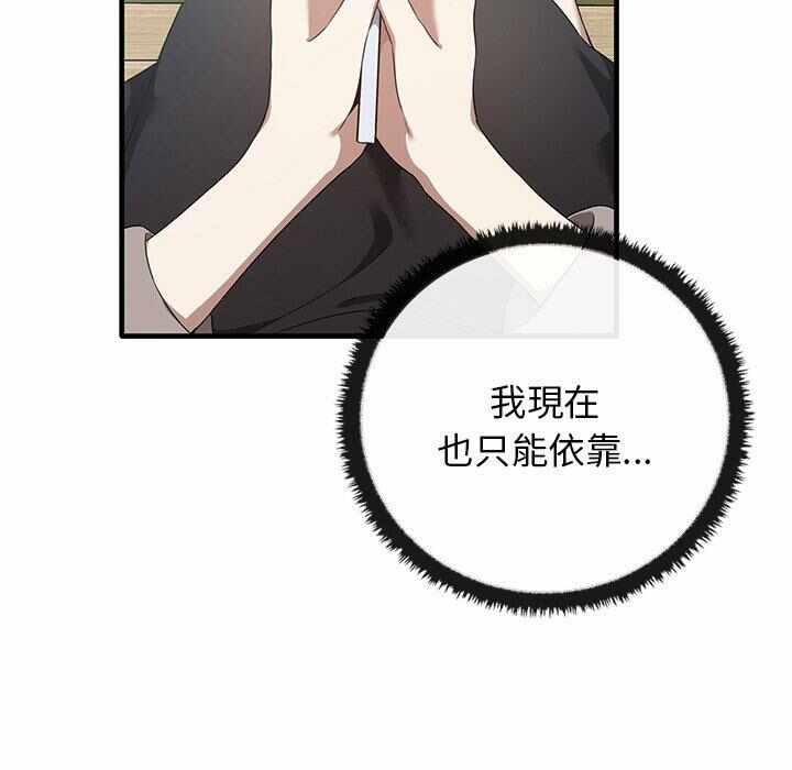 第59张