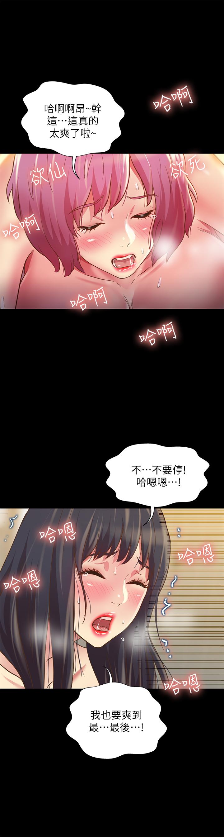 第35张