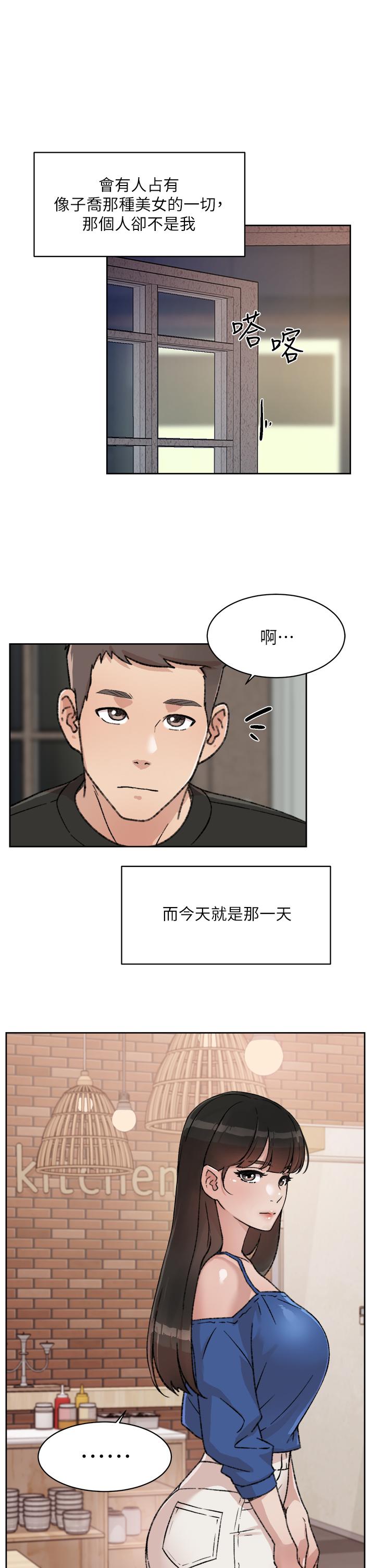 第17张