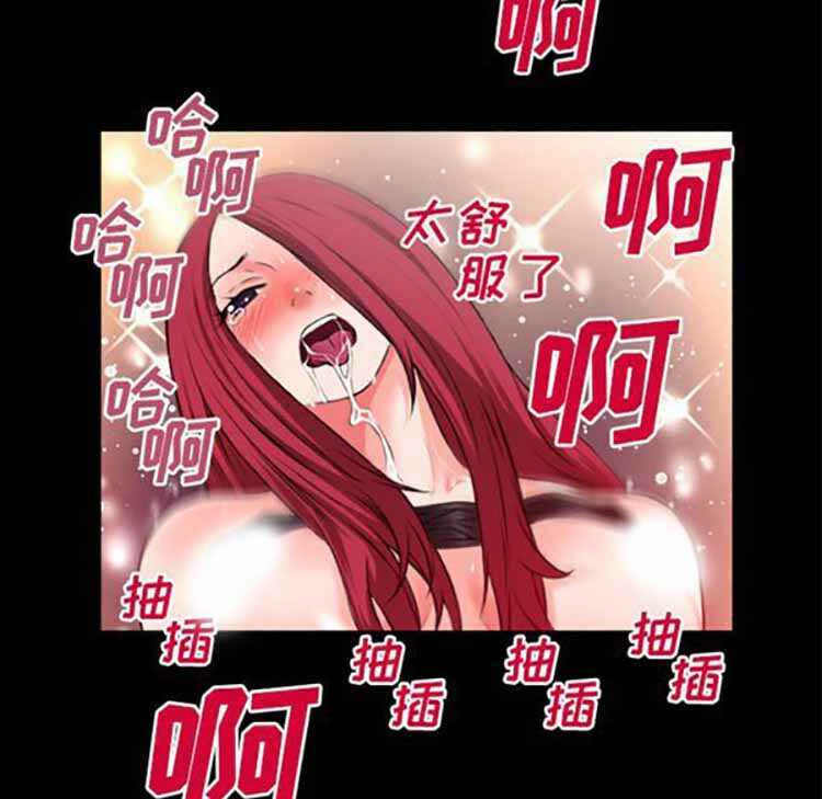 第72张