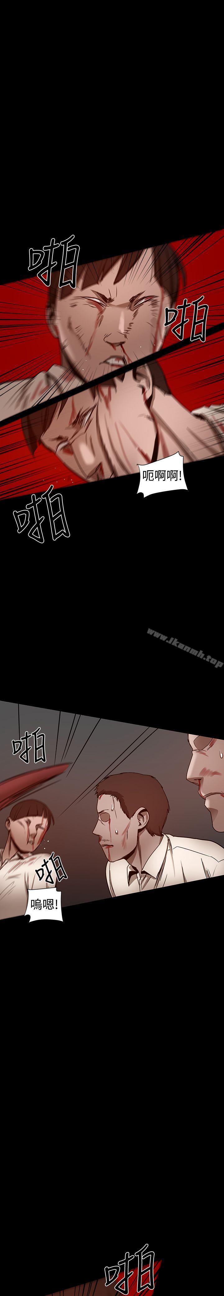 第28张