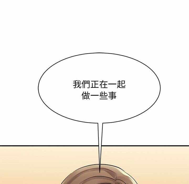 第109张