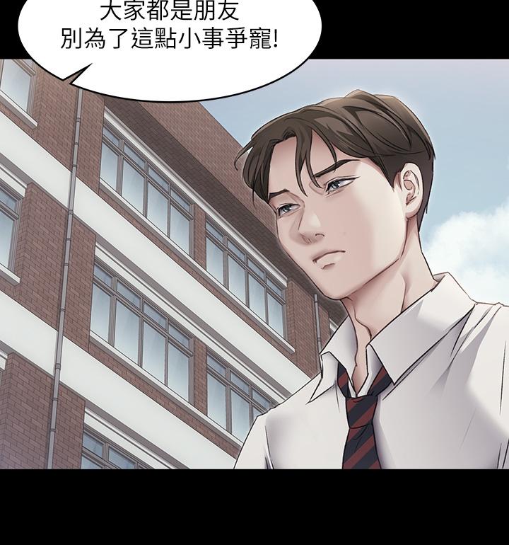 第9张