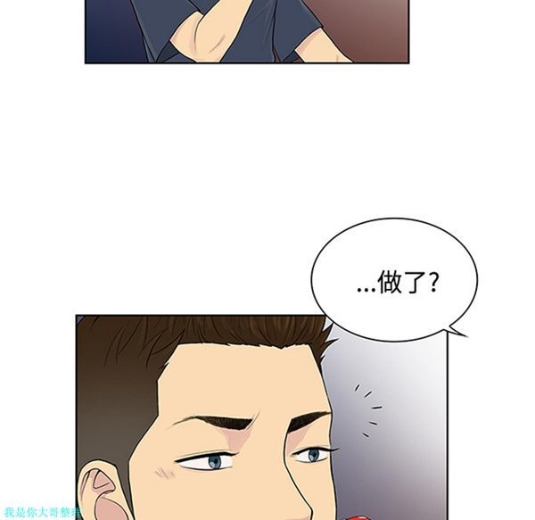第85张