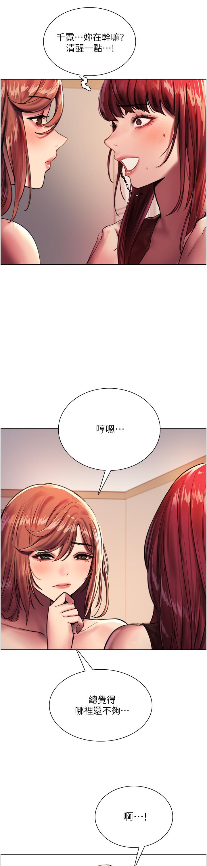 第19张