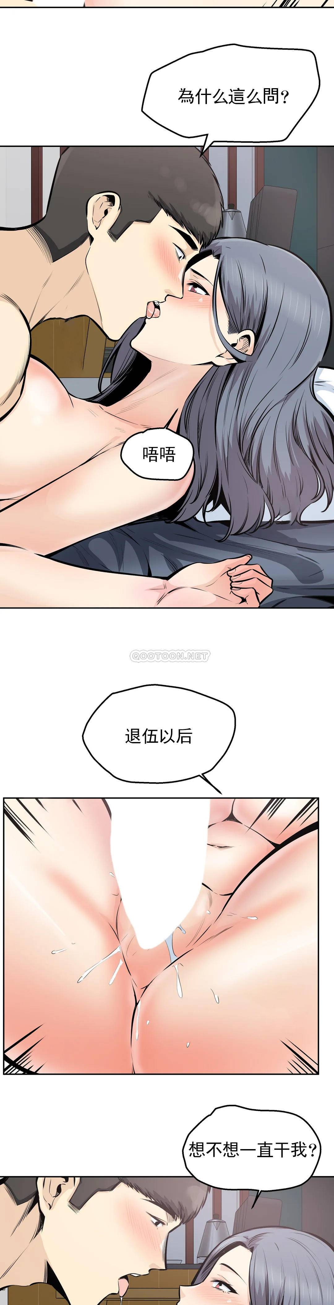 第29张