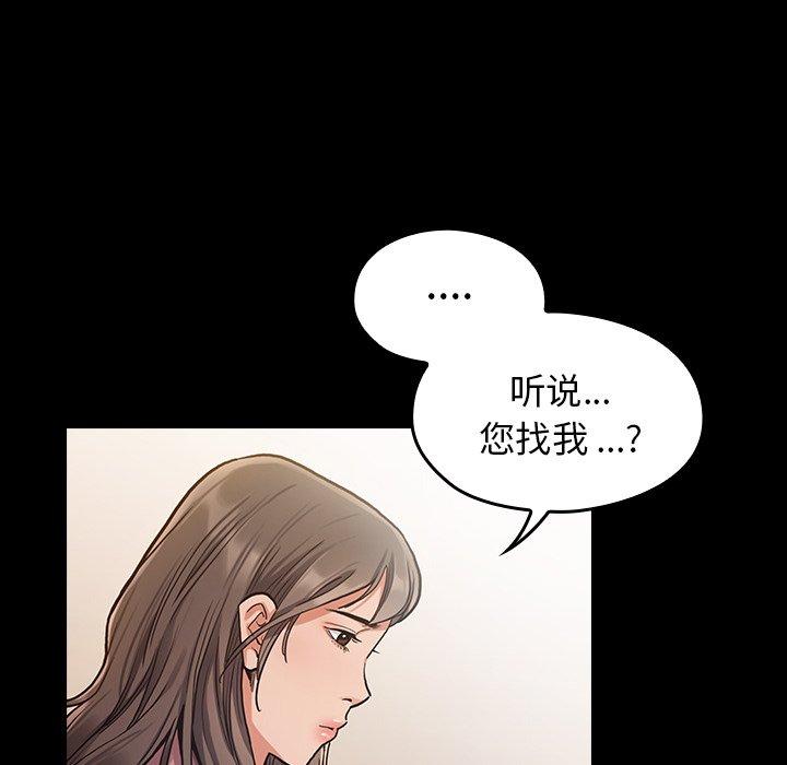 第65张