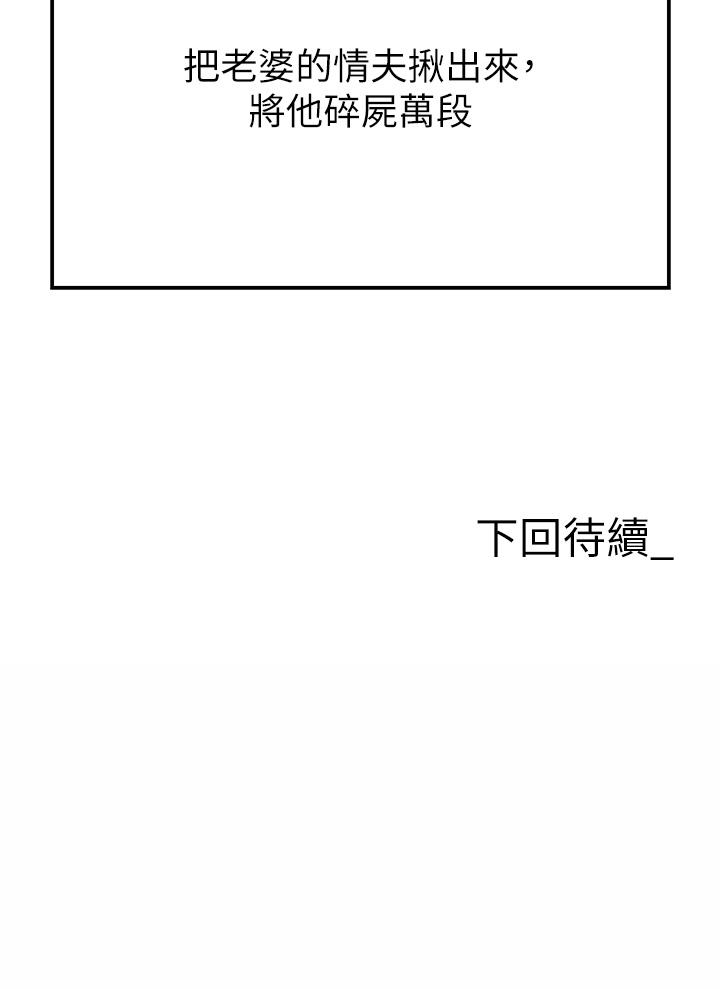 第54张