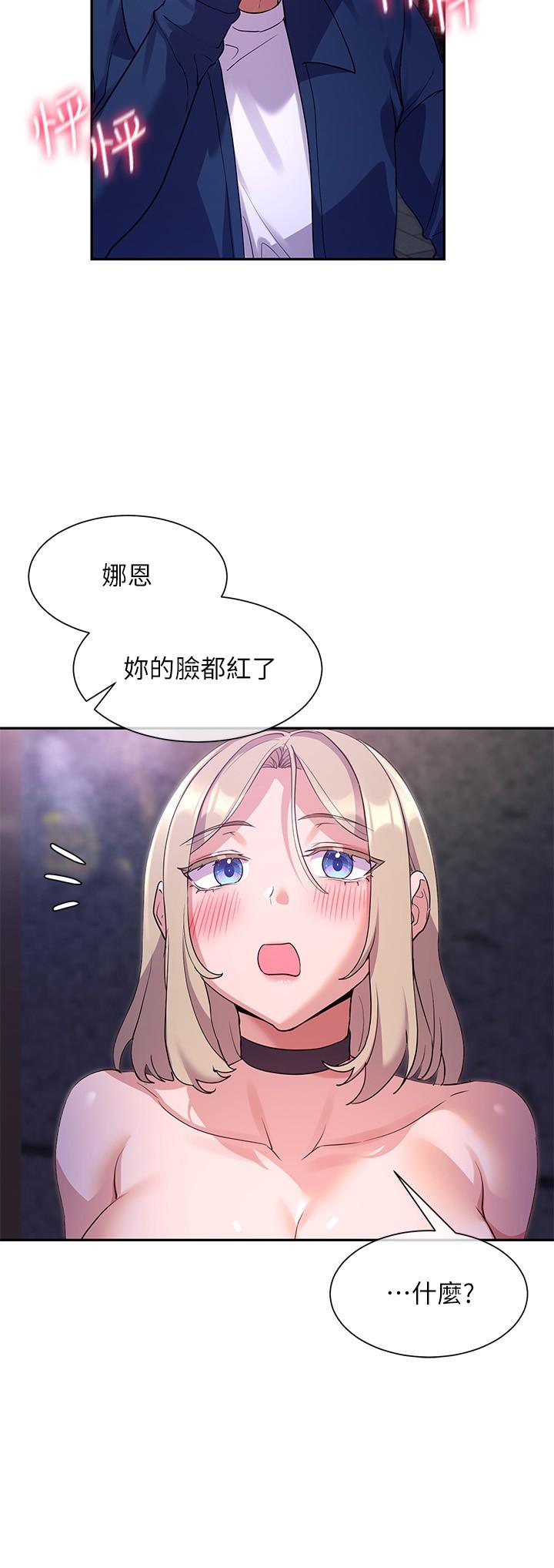 第13张