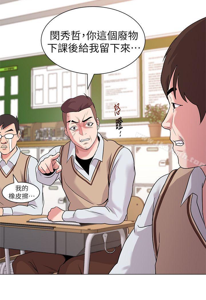 第36张