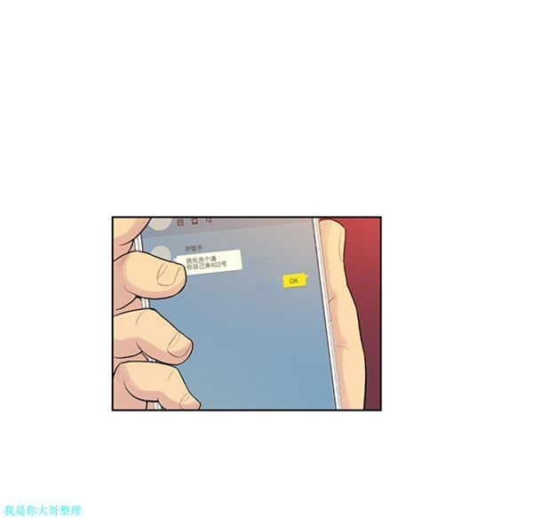 第43张