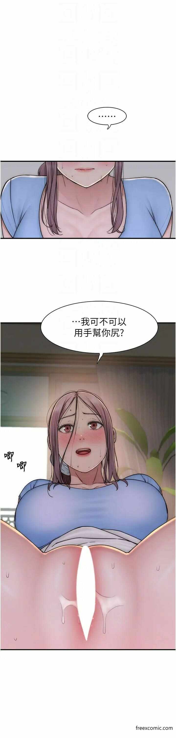 第34张