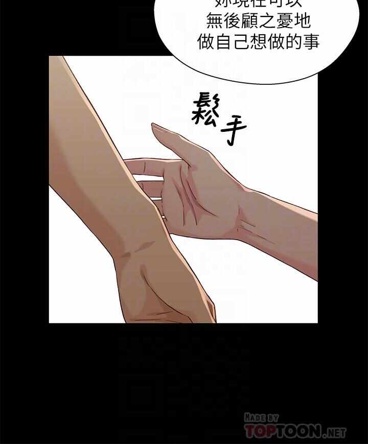 第4张