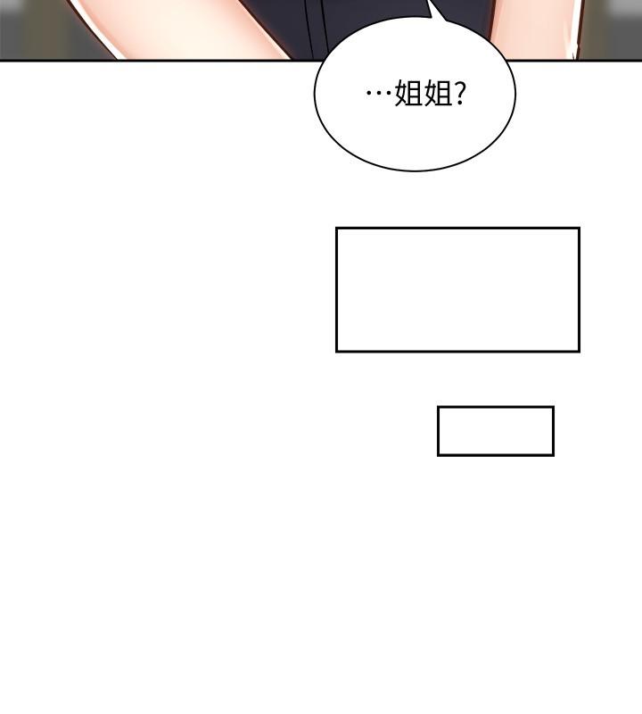 第13张