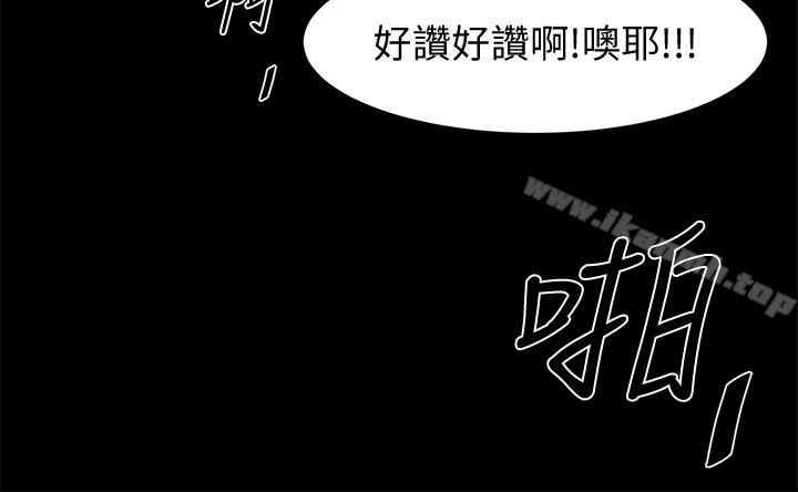 第17张