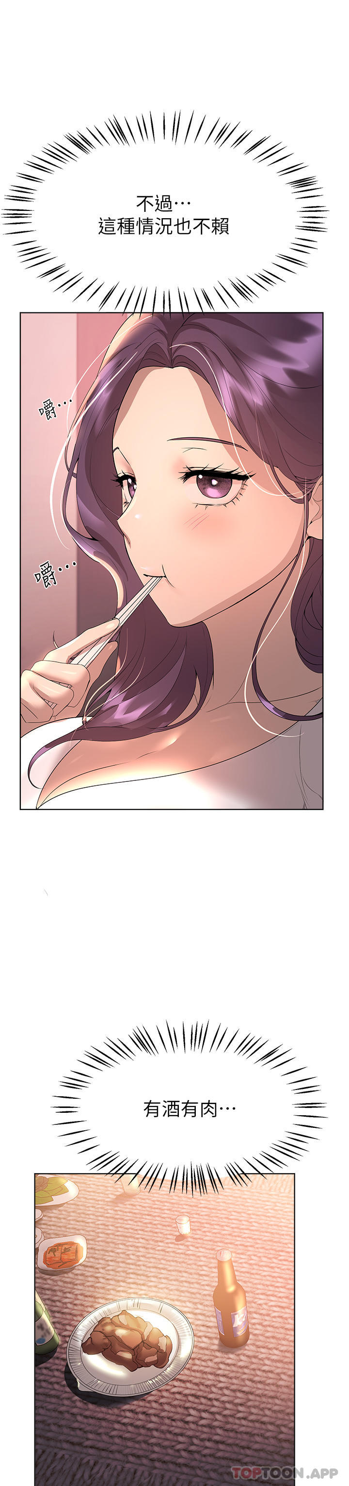 第22张