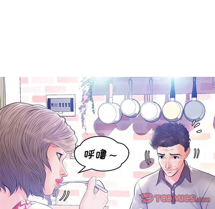 第138张