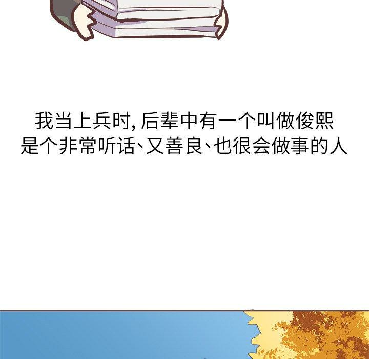 第24张