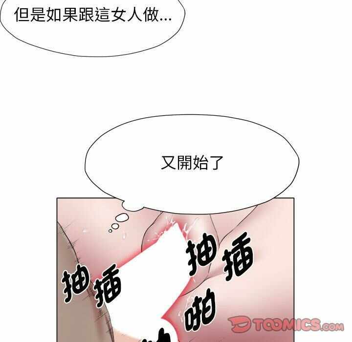 第15张