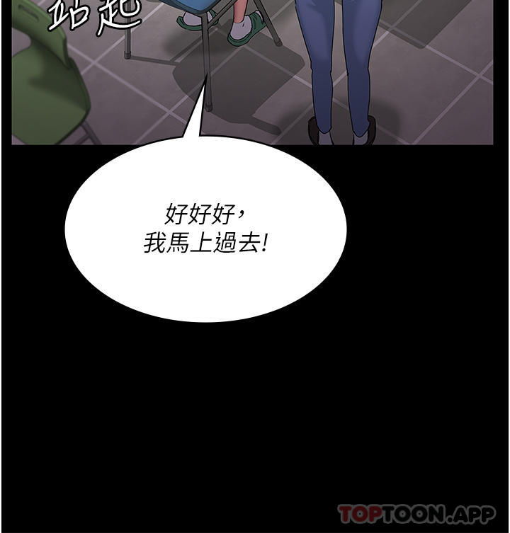第31张