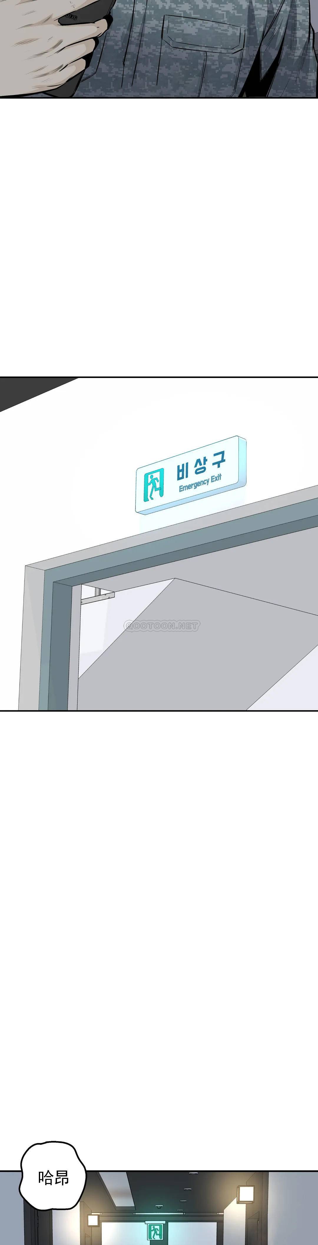 第32张