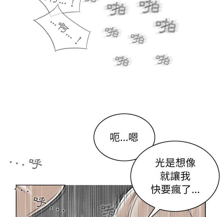 第149张