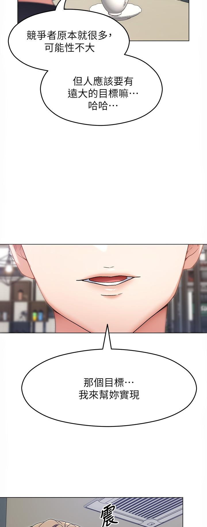第17张
