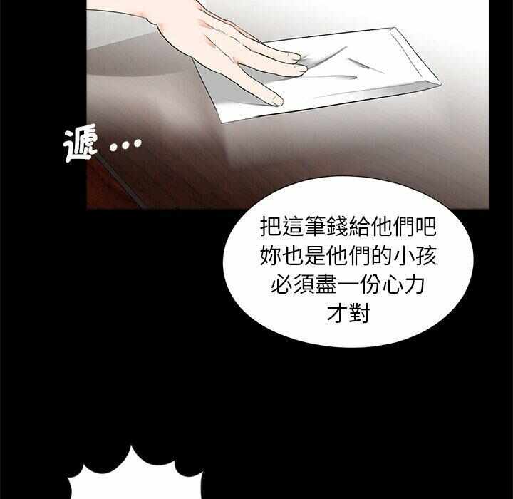 第43张