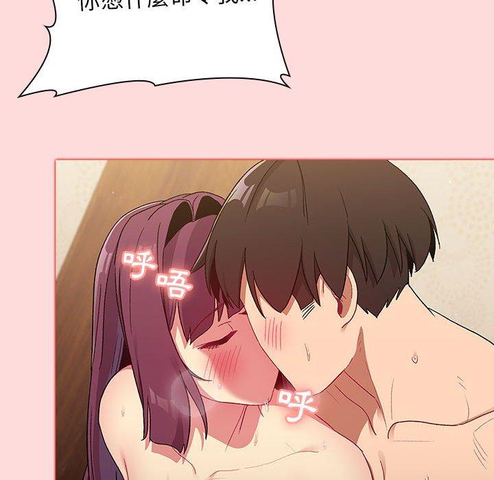 第9张