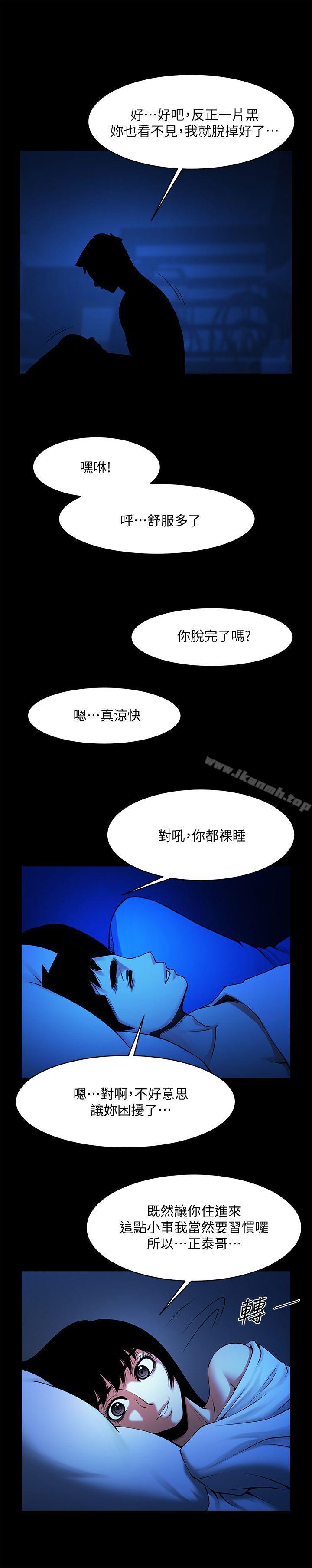 第1张