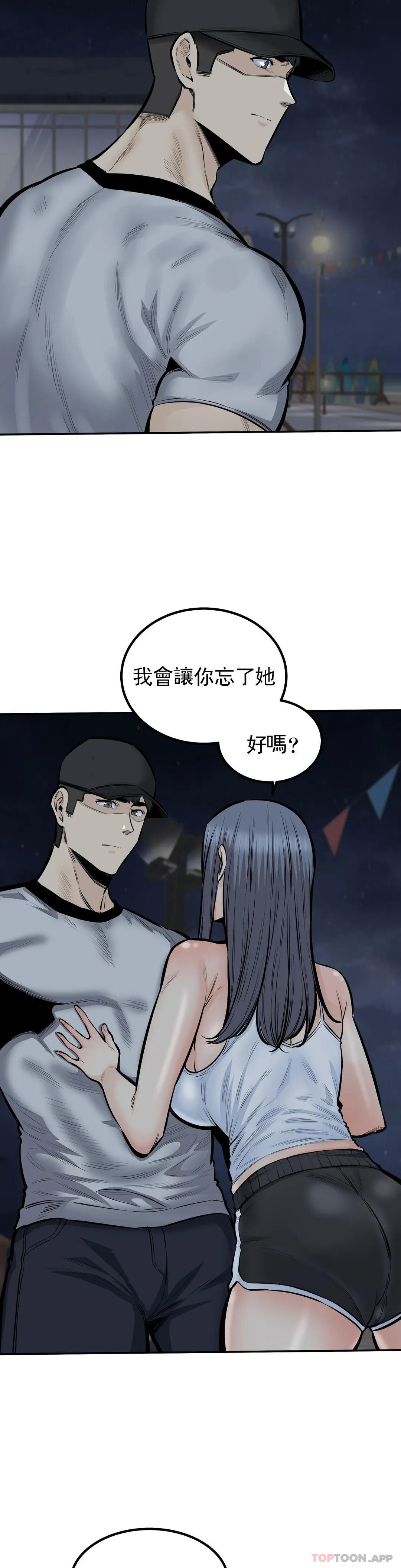 第9张