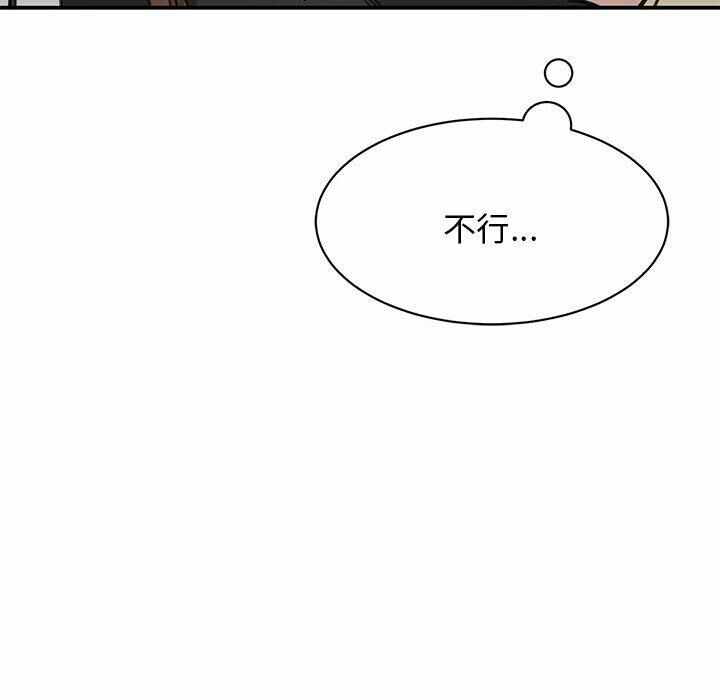 第53张