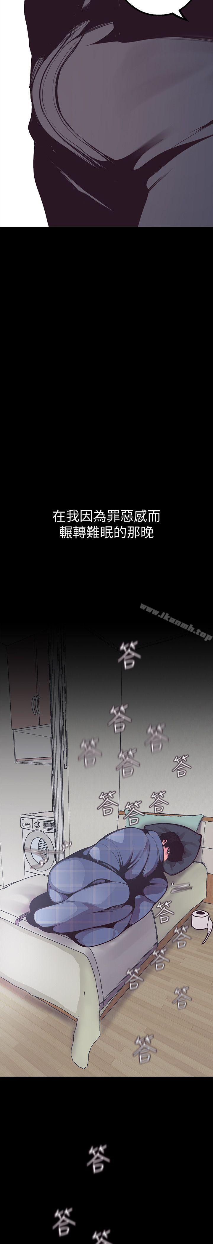 第41张