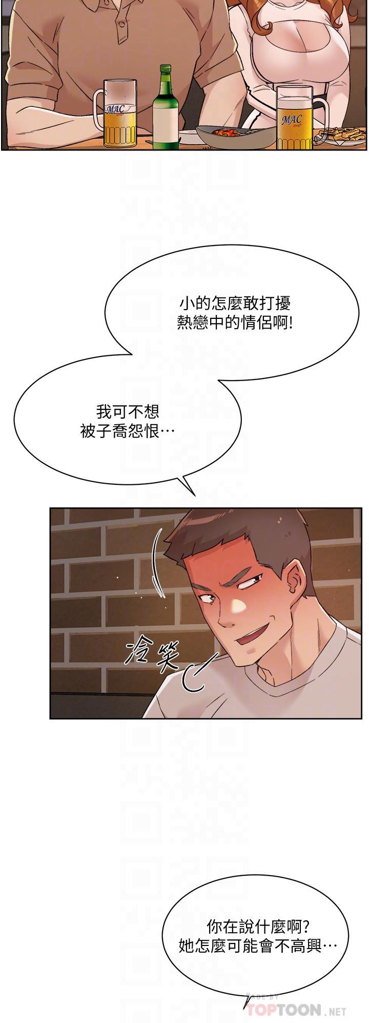 第18张
