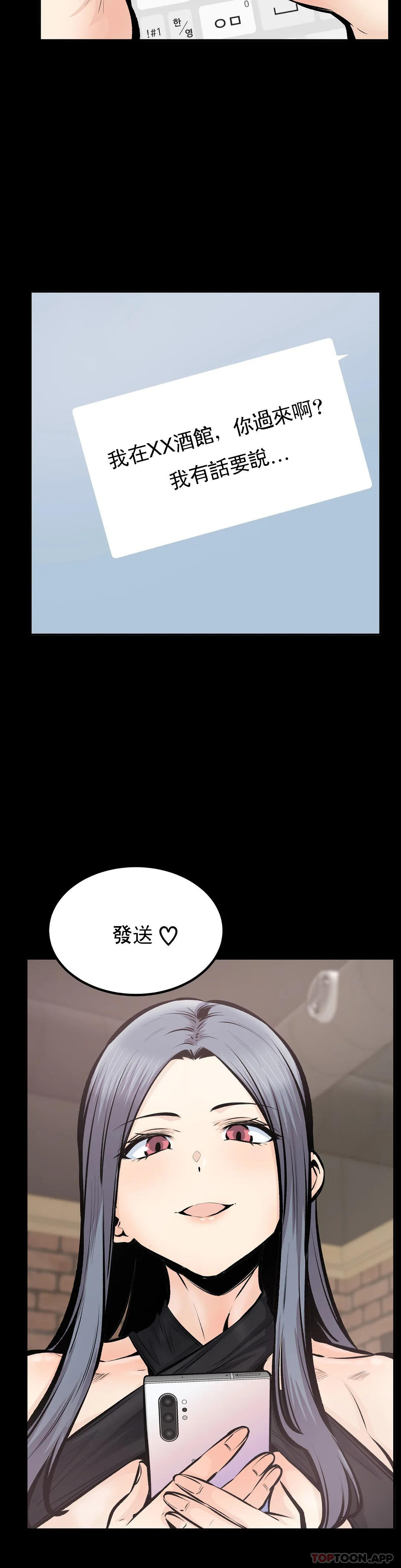 第3张
