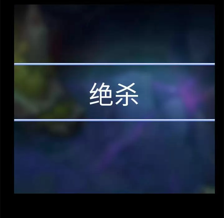 第2张