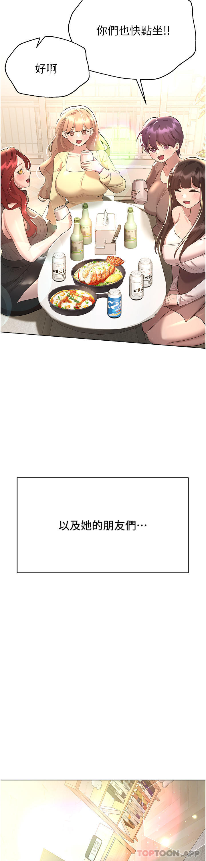 第49张