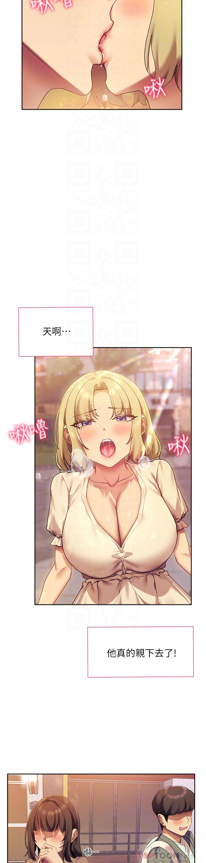 第14张