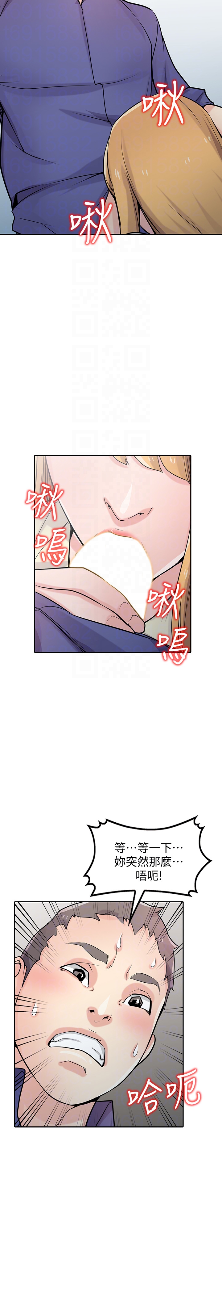 第13张
